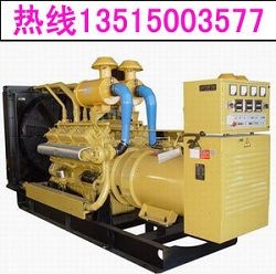 供应常州发电机400KW康明斯发电机组
